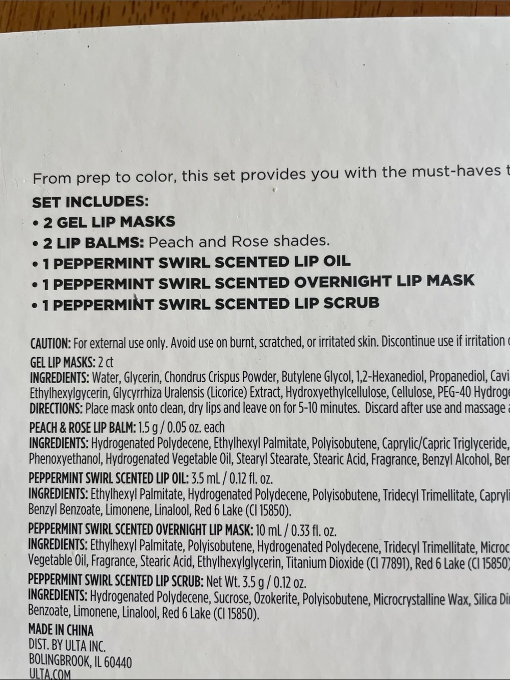 Ulta Beauty ulta gift